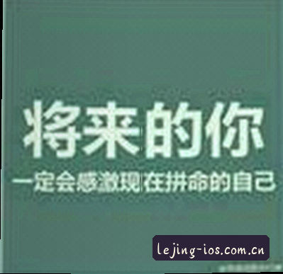 User